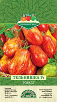 Томат ТЕЛЬНЯШКА F1