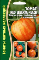 Томат Red Elberta Peach 10шт (Ред.сем)