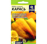 Перец Сладкий КАРАСЬ