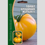 Томат БРЕНДИВАЙН ЖЕЛТЫЙ