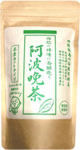 商品名：伝統樽漬け発酵茶　阿波晩茶　茶葉５０ｇ