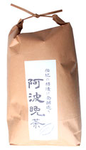 商品名：伝統樽漬け発酵茶　阿波晩茶　１ｋｇ