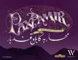 Pax Pamir DE