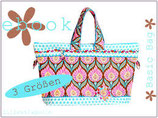 Basic Bag - Termin folgt