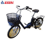 Asahi あさひ　電動アシスト自転車　ENERSYS Life エナシスライフ