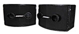 BOSE スピーカーシステム 802 SERIES II　ペア / シリーズ2 / プロ用 音響機器