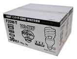 NICHIDO 日動工業　インバーター式蛍光灯 F20W-T　［30個入］ / トルネードバルブ 20W　業務用 クリップランプ用交換球　口金E26