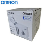 OMRON オムロン　吸入器 NE-S19  スチームサワ　/ はな・のど 加湿