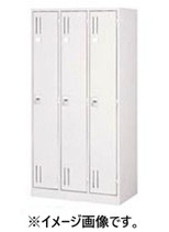 アイリスチトセ　3人用 ダイヤルキーロッカー KL37-AW　W900×D515×H1790mm / ダイヤル錠式ロッカー 更衣室 業務用 事務機器 収納 会社 オフィス 事務所