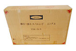 TSUDA　桐三つ折れスノコベッド　シングル　TSK-56-S / 1人用　木製 折りたたみベッド