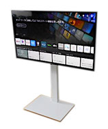 LG　43V型 LED LCD カラーテレビ 43UQ8000PJC　2023年製 / 壁寄せテレビスタンド付き ※純正スタンド無し※ / 43インチ 4K液晶テレビ ネット動画対応 TV