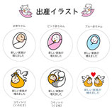 【クラフトギフト各種】