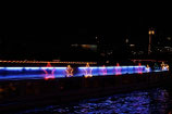 SPREE  II