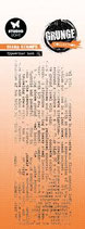 Studio Light • Grunge Collection Clear Stamp Typewriter Tekst