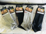 Baby Alpaka Premium Sneaker Socken