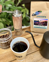 【NEW】ホンジュラス SHG マルカラ 有機栽培