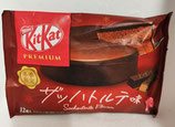 KitKat Premium Chocolate Wafer bar Sachertorte Flavour 70.8g