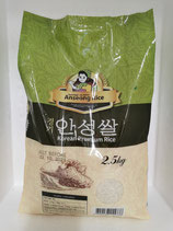 Korean Premium Anseong Rice