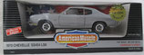 1970 Chevelle SS454 LS6 Ertl Cannaday's Hobby