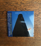 SAKUHO           CD