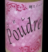 Poudre(プドレ） 麹スイーツ