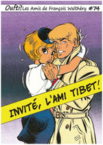 Revue 74