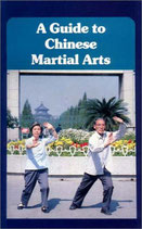 A Guide to Chinese Martial Arts (antiquarisch)