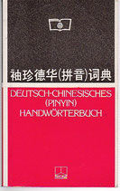 Deutsch-Chinesisches (Pinyin) Handwörterbuch