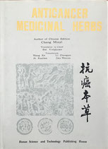 Chang Minyi, Anticancer Medicinal Herbs (antiquarisch)