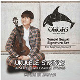 ORCAS OS-S.TOMOKI