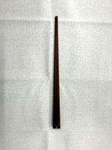 君津の竹箸【濃い茶】