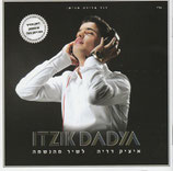 Itzik Dadya - Singing from the Soul (nw)