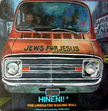 Liberated Wailing Wall - HINENI!