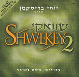 Yaakov Shwekey - Shwekey 2