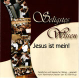 Kammerorchester der BG Barntrup - Seligstes Wissen Jesus ist mein! (Geistliche und klassische Werke)