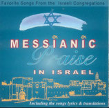 Various - Messianic Praise In Israel