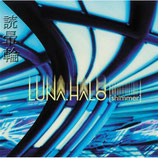 Luna Halo - Shimmer