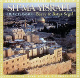 Barry & Batya Segal - Sh'ma Yisrael