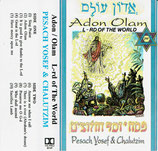 Pesach Yosef & Chalutzim - Adon Olam