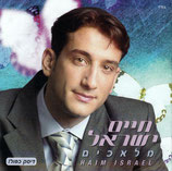 Chaim Israel - Angels (Double-CD)