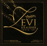 Zevi Krausher - Vesimloch