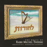 The Music of Rabbi Michel Twerski