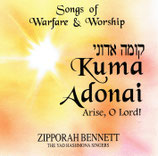 Zipporah Bennett & The Yad Hashmona Singers - Kuma Adonai (Arise, O Lord!)