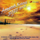 Anugrah Kaari - A Collection of Hindi devotional Songs from North Indian Mission Field