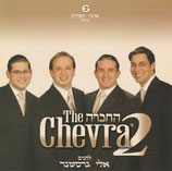 The Chevra - The Chevra 2