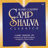 Camp Shalva Choir - Camp Shalva 4 (Moshe Goldman)