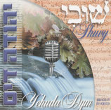 Yehuda Dym - Shuvy