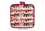 Presina Fullcat