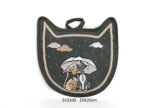 Presina Umbrella