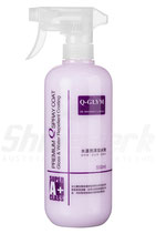 Q-Glym Spray Coat - 550ml